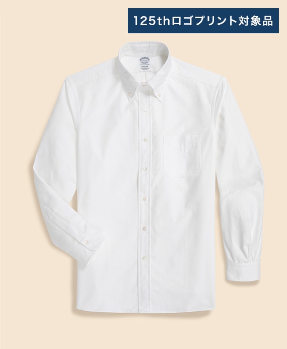 【BD125周年プリント対象メンズドレスシャツ】 スーピマコットン　オックスフォード　ドレスシャツ　Regular Fit　Made in USA