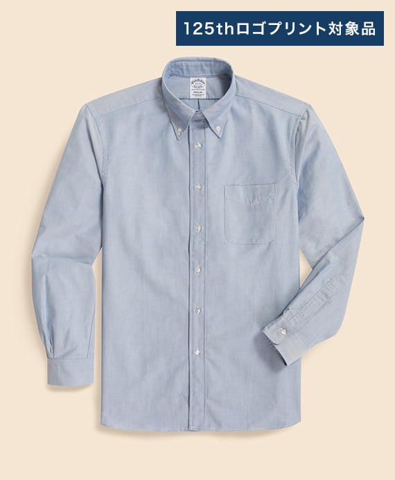 【BD125周年プリント対象メンズドレスシャツ】 スーピマコットン　オックスフォード　ドレスシャツ　Regular Fit　Made in USA