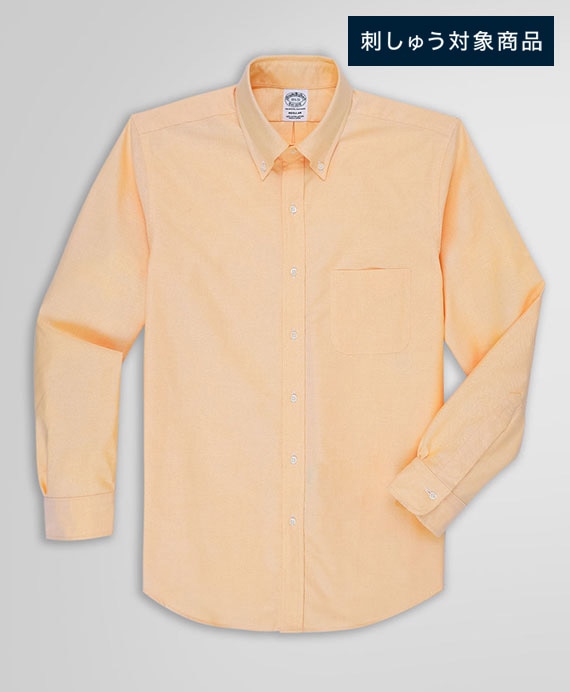 【刺しゅう対象メンズドレスシャツ】　スーピマコットン　オックスフォード　ドレスシャツ　Regular Fit