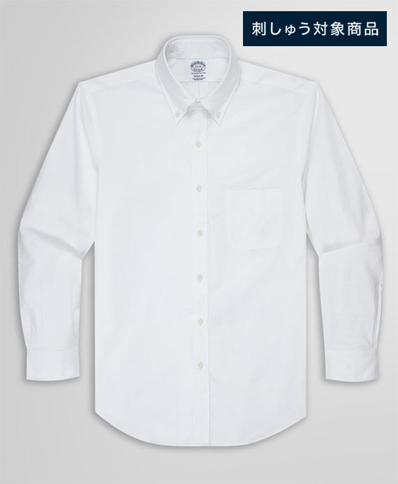 【刺しゅう対象メンズドレスシャツ】　スーピマコットン　オックスフォード　ドレスシャツ　Regular Fit