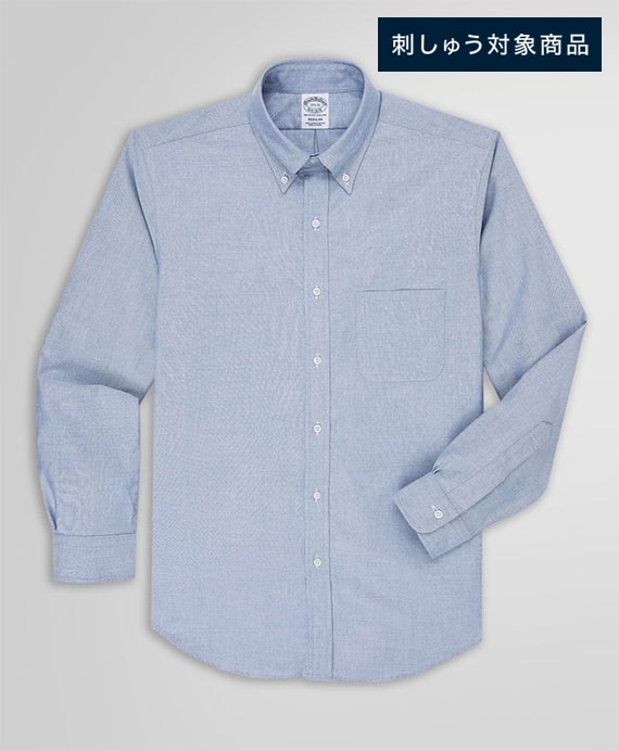 【刺しゅう対象メンズドレスシャツ】　スーピマコットン　オックスフォード　ドレスシャツ　Regular Fit