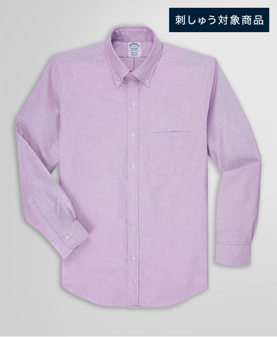 【刺しゅう対象メンズドレスシャツ】　スーピマコットン　オックスフォード　ドレスシャツ　Regular Fit