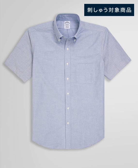 【刺しゅう対象メンズドレスシャツ】　スーピマコットン　オックスフォード　ショートスリーブ　ドレスシャツ　Regular Fit