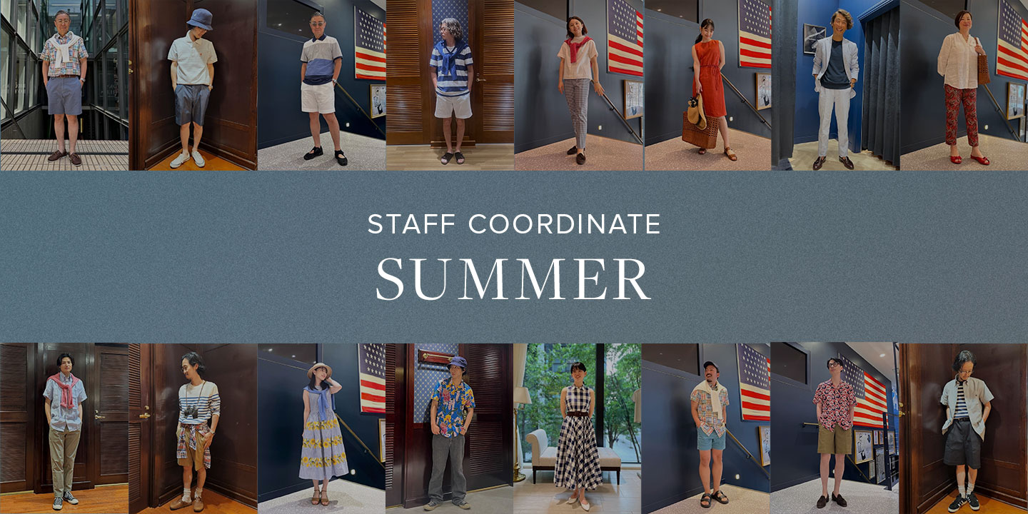 Staff Coordinate 夏のおでかけコーディネート1