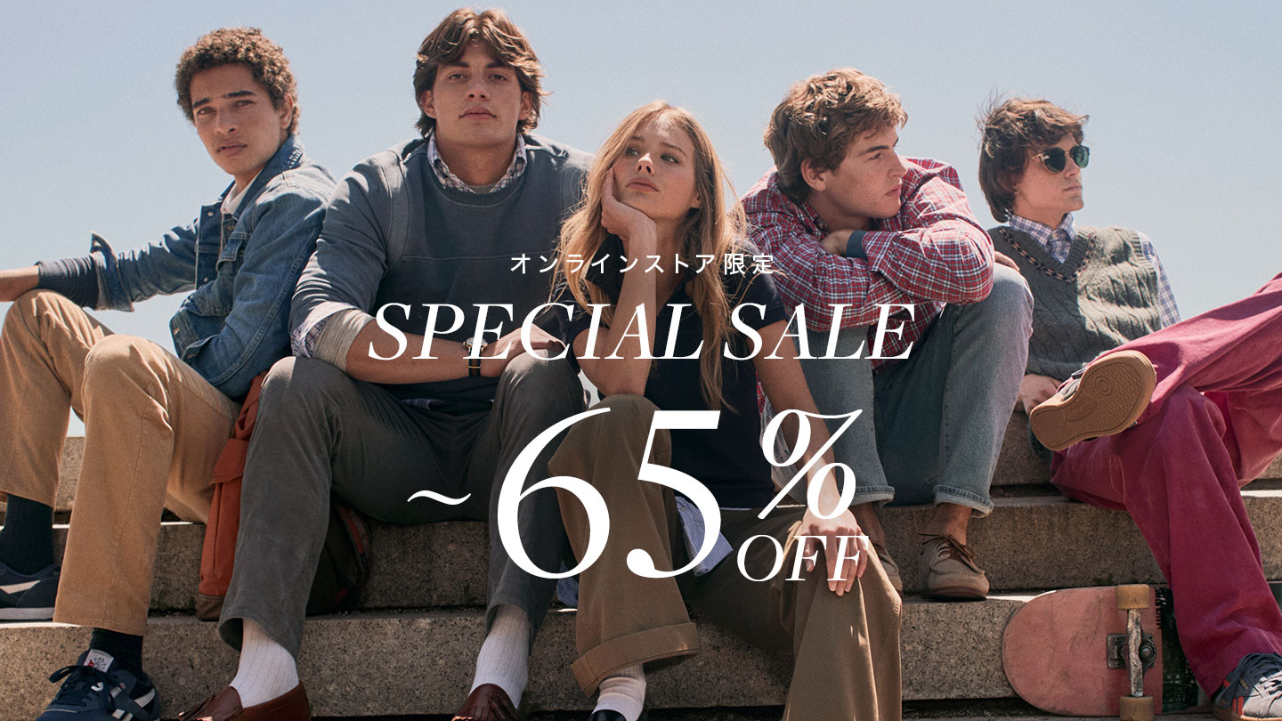 【オンラインストア限定 SPECIAL SALE】秋の新作も一部対象に！セール全品最大65%OFF