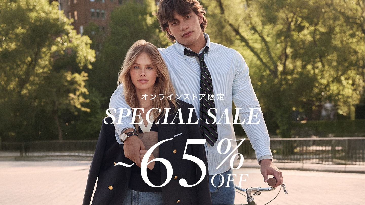 【オンラインストア限定 SPECIAL SALE】10日間限定でセール全商品がさらにお得に1