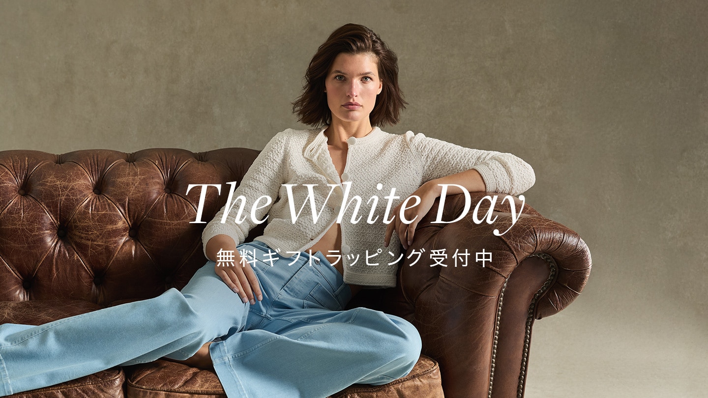 ホワイトデーギフト《無料ギフトラッピングと指定日配送について》