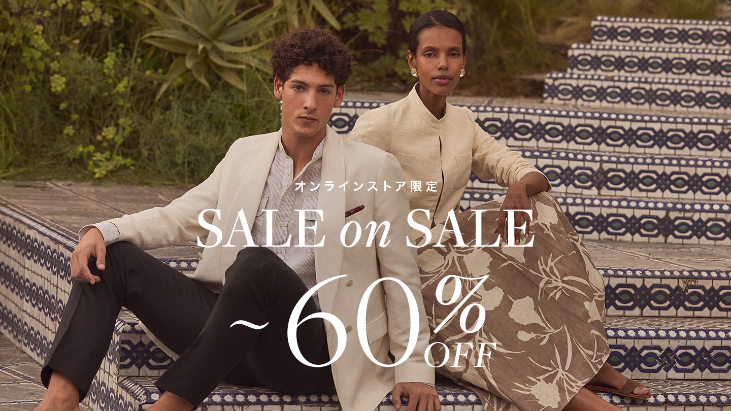 【オンラインストア限定 SALE ON SALE】6日間限定でセール全商品がさらに10%OFFに