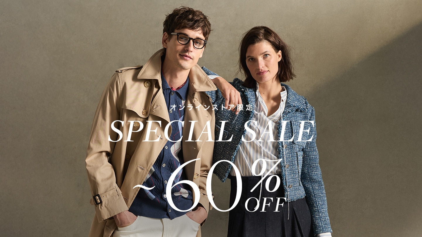 【オンラインストア限定 SPECIAL SALE】セール商品が最大60%OFF / 期間限定の特別価格も