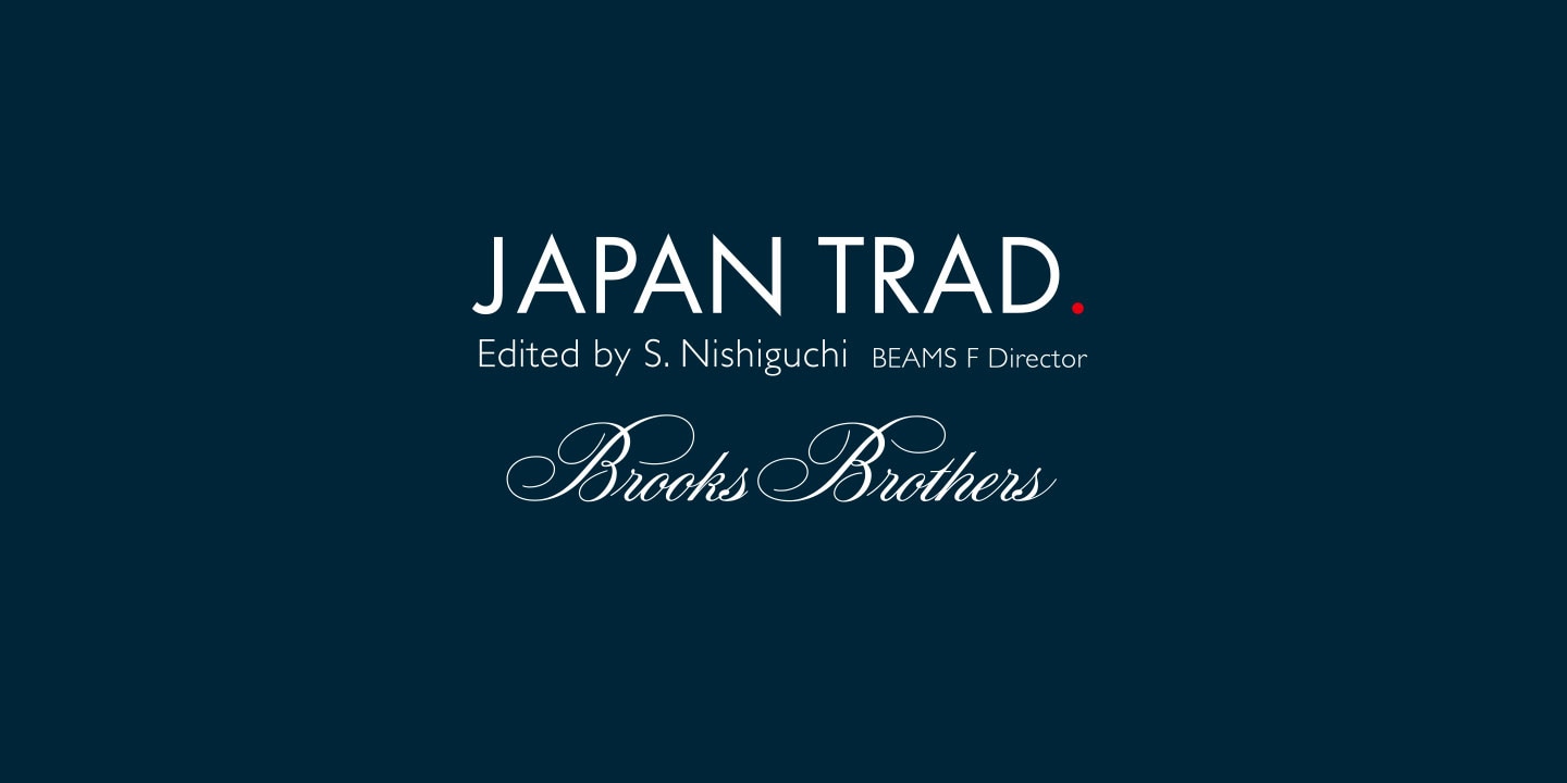 BEAMS Fディレクターの西口修平氏をエディターに迎えたカプセルコレクションが登場1