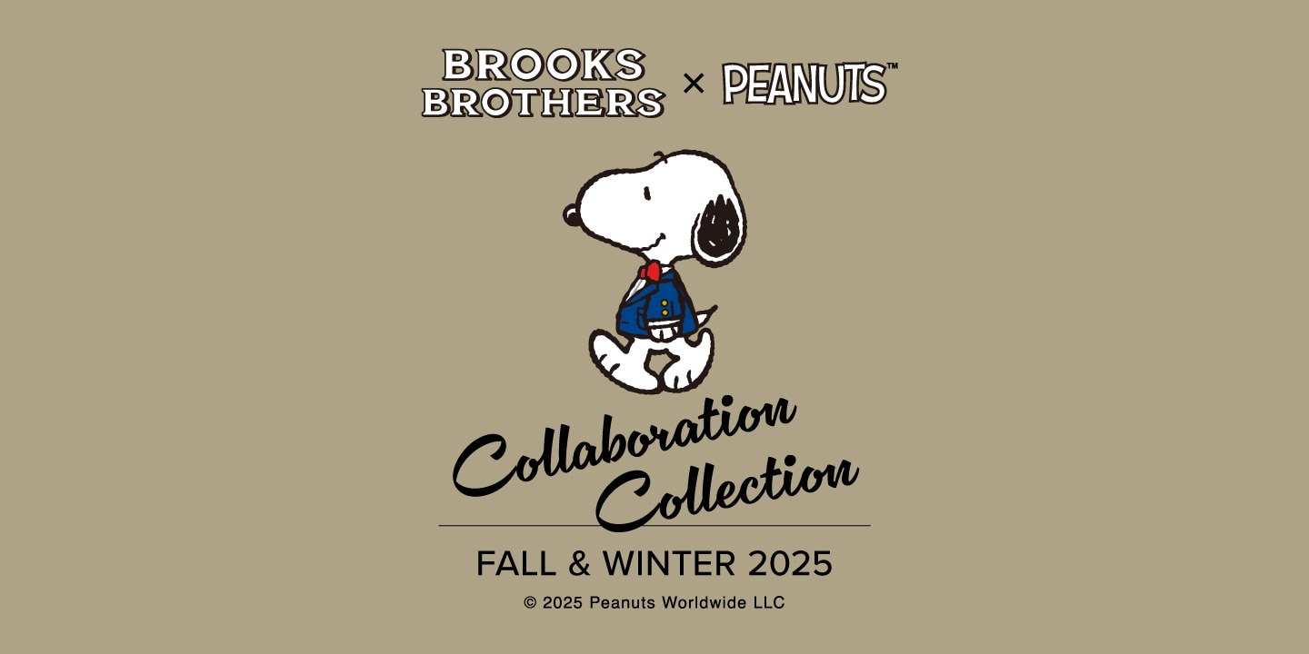 11月5日(水)発売「ブルックス ブラザーズ×PEANUTS」コラボコレクションFall & Winter 2025