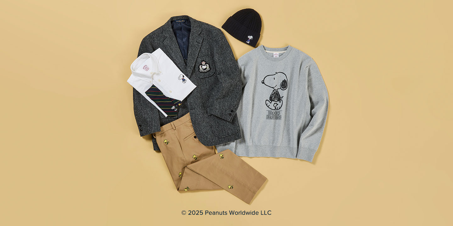 11月5日(水)発売「ブルックス ブラザーズ×PEANUTS」コラボコレクションFall & Winter 20252
