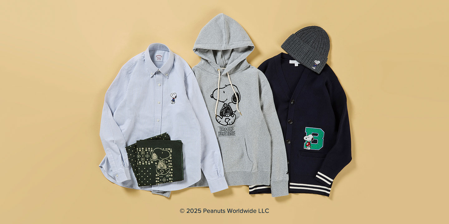 11月5日(水)発売「ブルックス ブラザーズ×PEANUTS」コラボコレクションFall & Winter 20253