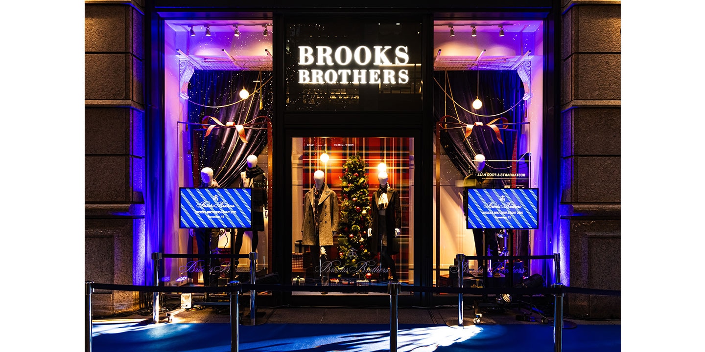 Brooks Brothers Night 2025