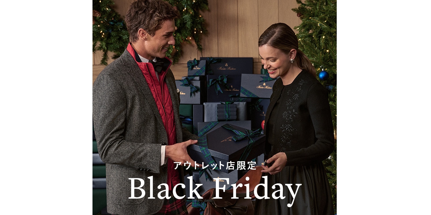 【アウトレット店限定】11月28日(金)より「Black Friday」オリジナルマルチカバー プレゼント