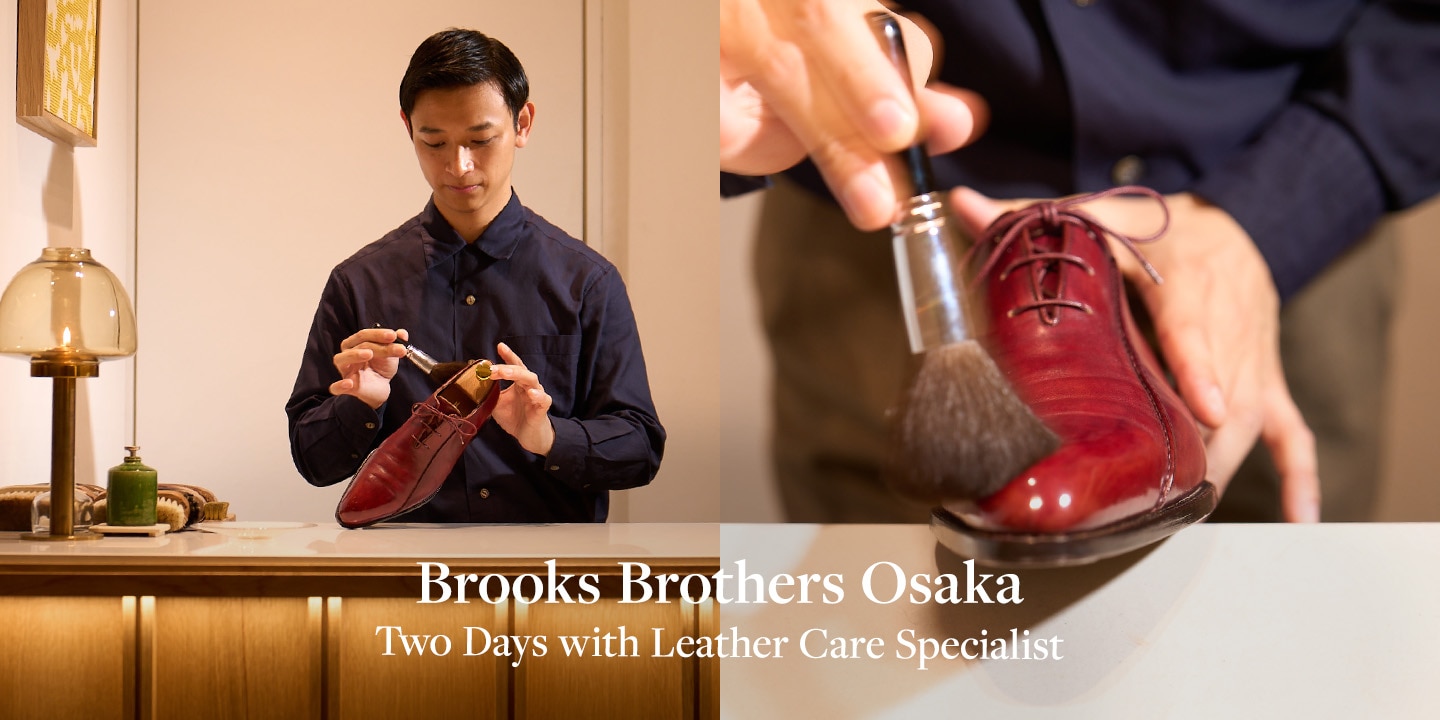 【3月14日(土)・15日(日)大阪店限定】パーソナルオーダーご注文で靴のメンテナンス体験をご提供