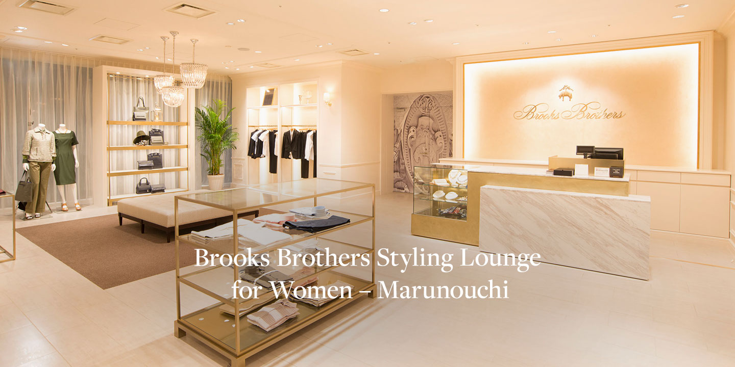 【3月13日(金)・3月14日(土)丸の内店ウィメンズフロアにて開催】パーソナルスタイリング提案＆フォトセッション