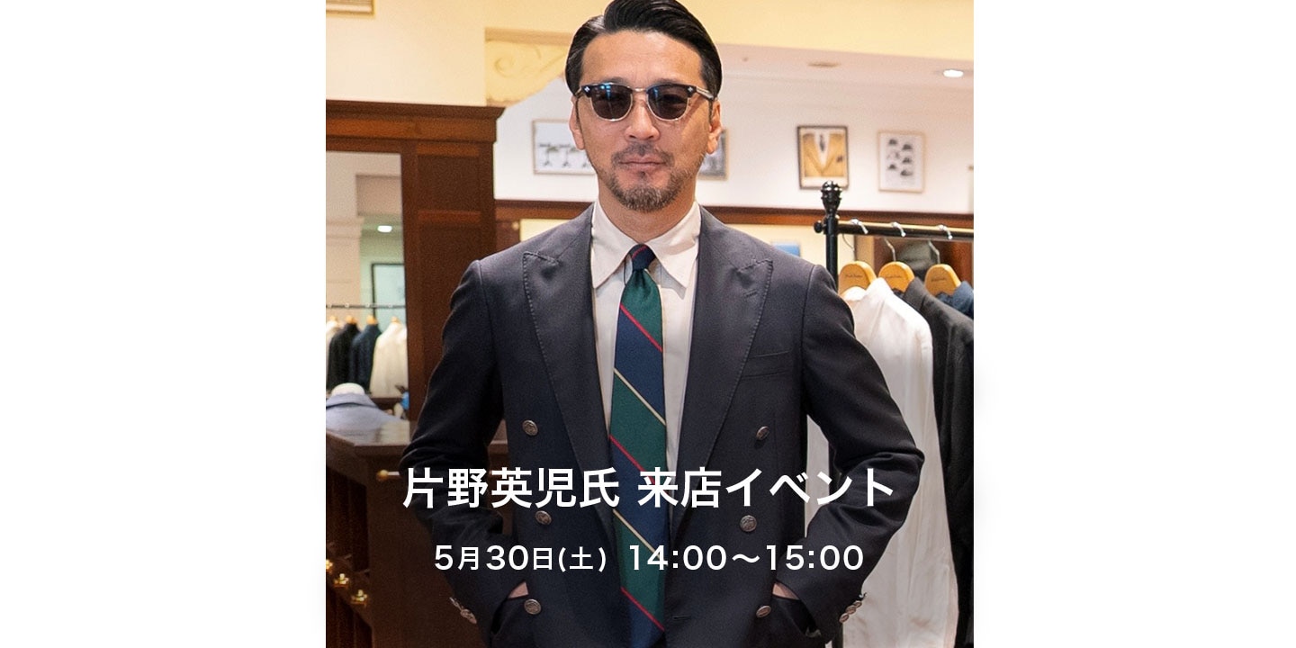 5月29日(金) 京都高島屋店リニューアルオープンのお知らせ2