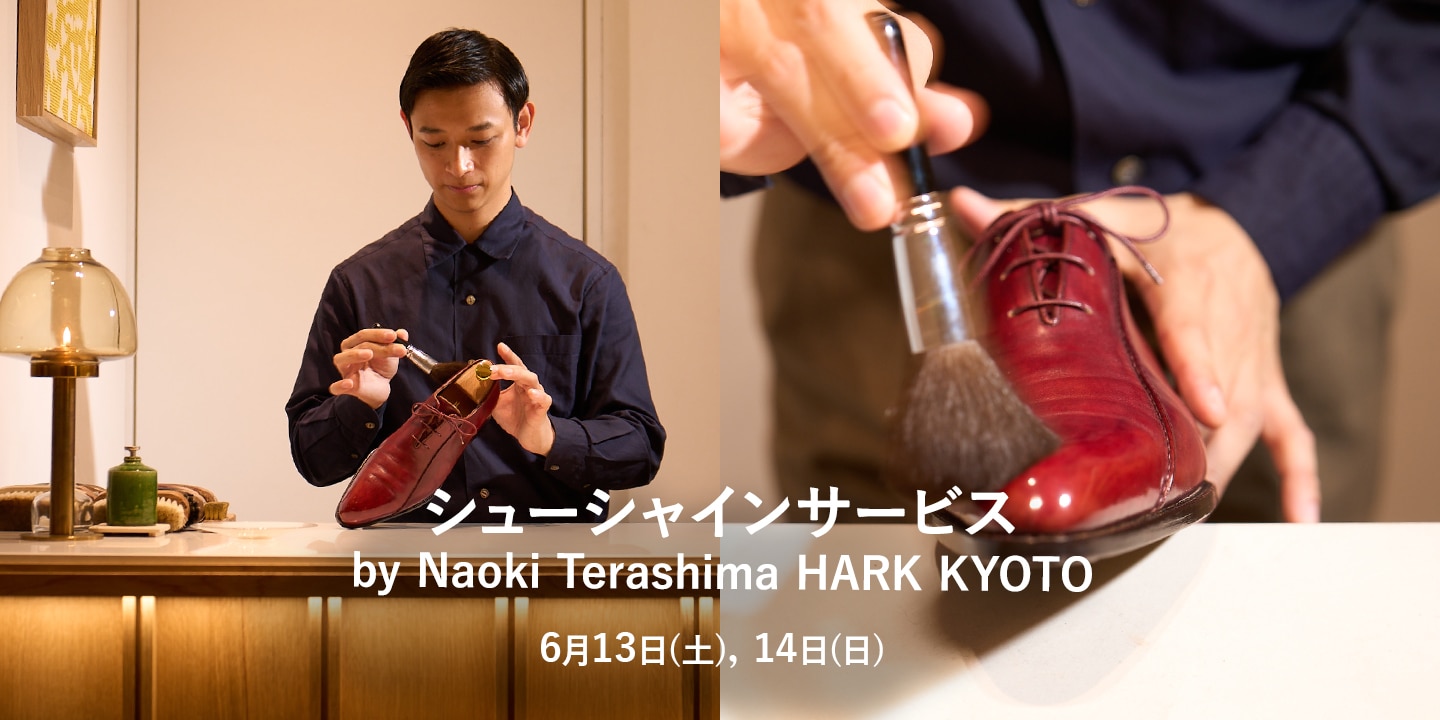 5月29日(金) 京都高島屋店リニューアルオープンのお知らせ3