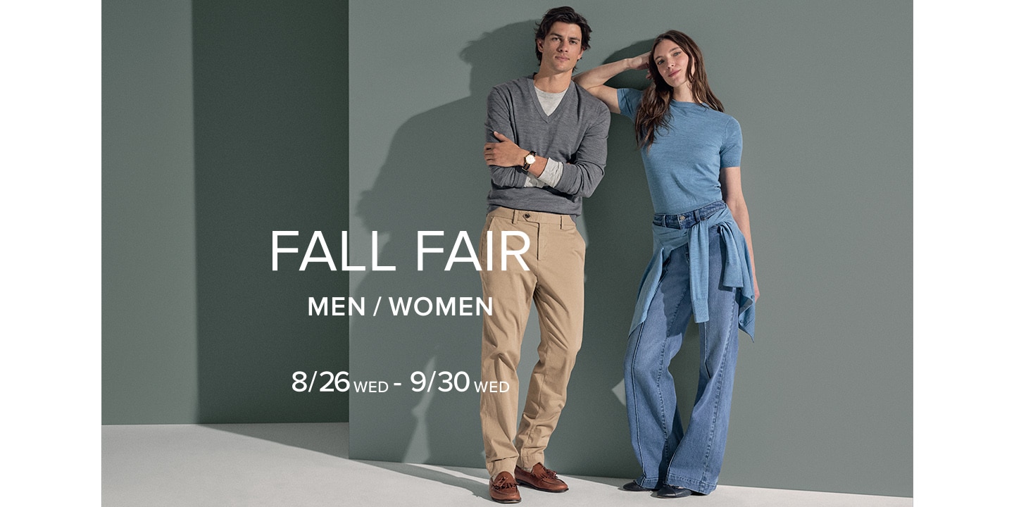 【8月26日(水)～9月30日(水)】「Fall Fair」を開催