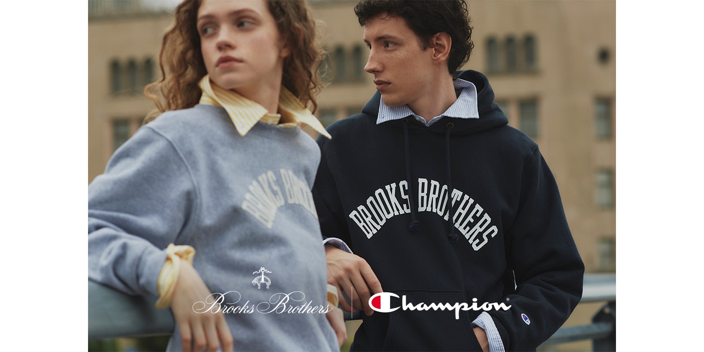 【9月30日(水)発売】Brooks Brothers × Champion 初のコラボレーションコレクションが登場