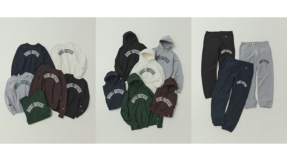 【9月30日(水)発売】Brooks Brothers × Champion 初のコラボレーションコレクションが登場2