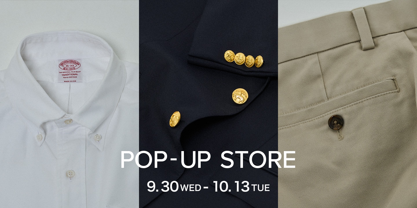 9月30日(水)～10月13日(火) ジェイアール名古屋タカシマヤ POP-UP STOREを開催