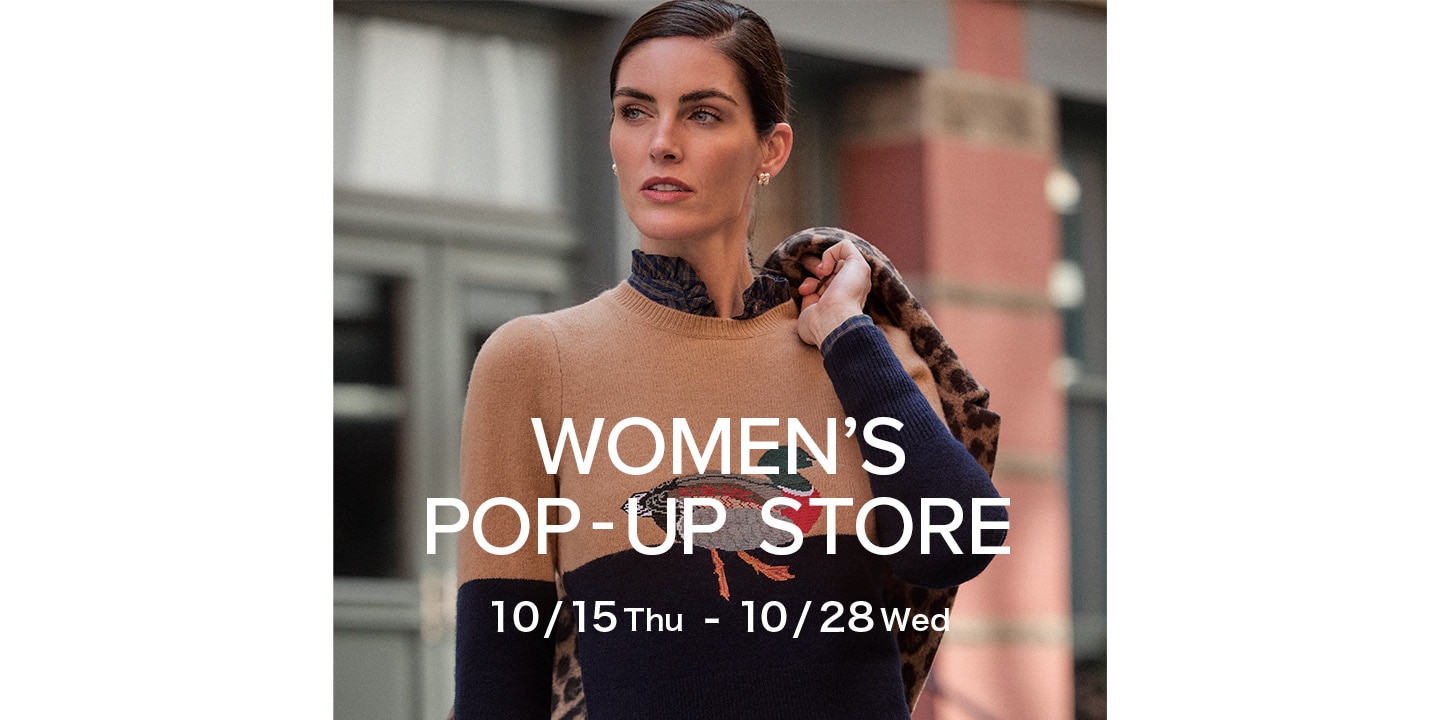 【10月15日(木)～10月28日(水)】京王百貨店 新宿店WOMEN’S POP-UP STOREを開催