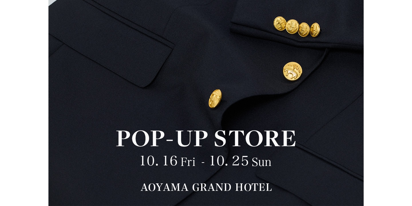 【10月16日(金)～10月25日(日)】THE AOYAMA GRAND HOTEL POP-UP STOREを開催