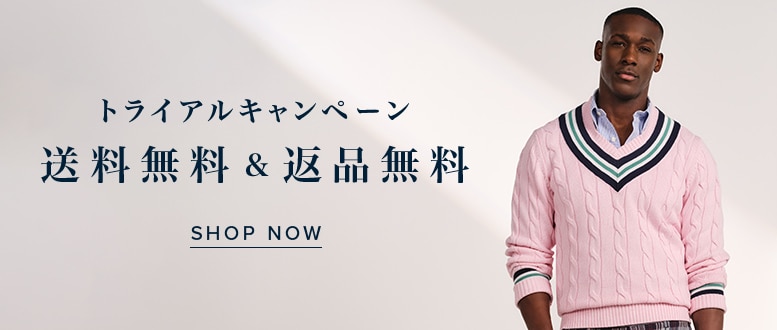 Brooks Brothers Explorer ウール 2釦スーツ Classic | Brooks