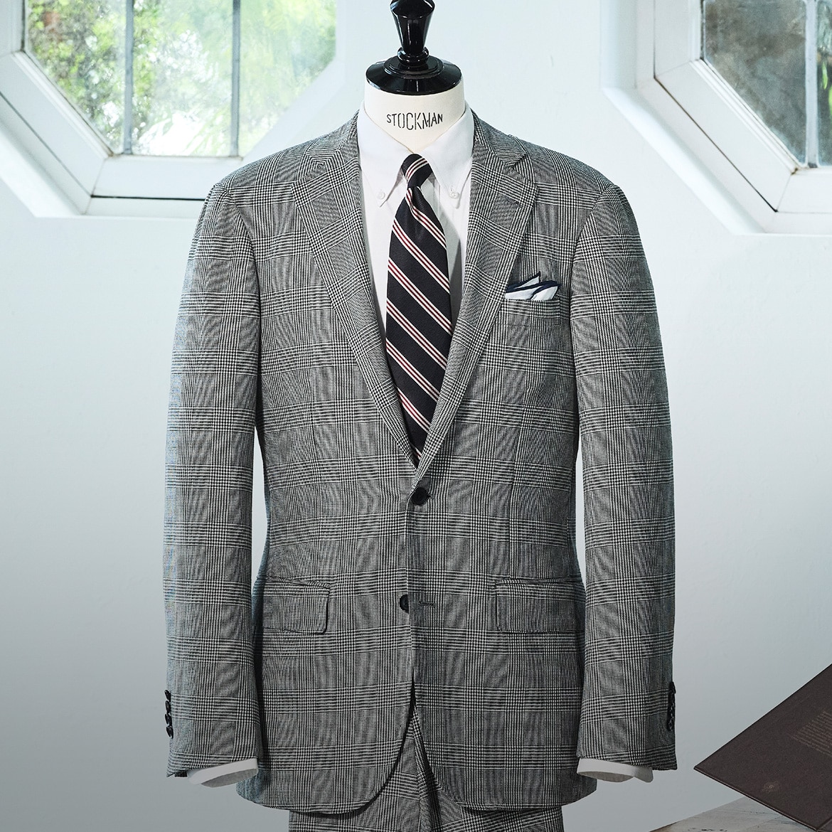 HOW TO MAKE A PERFECT SUIT