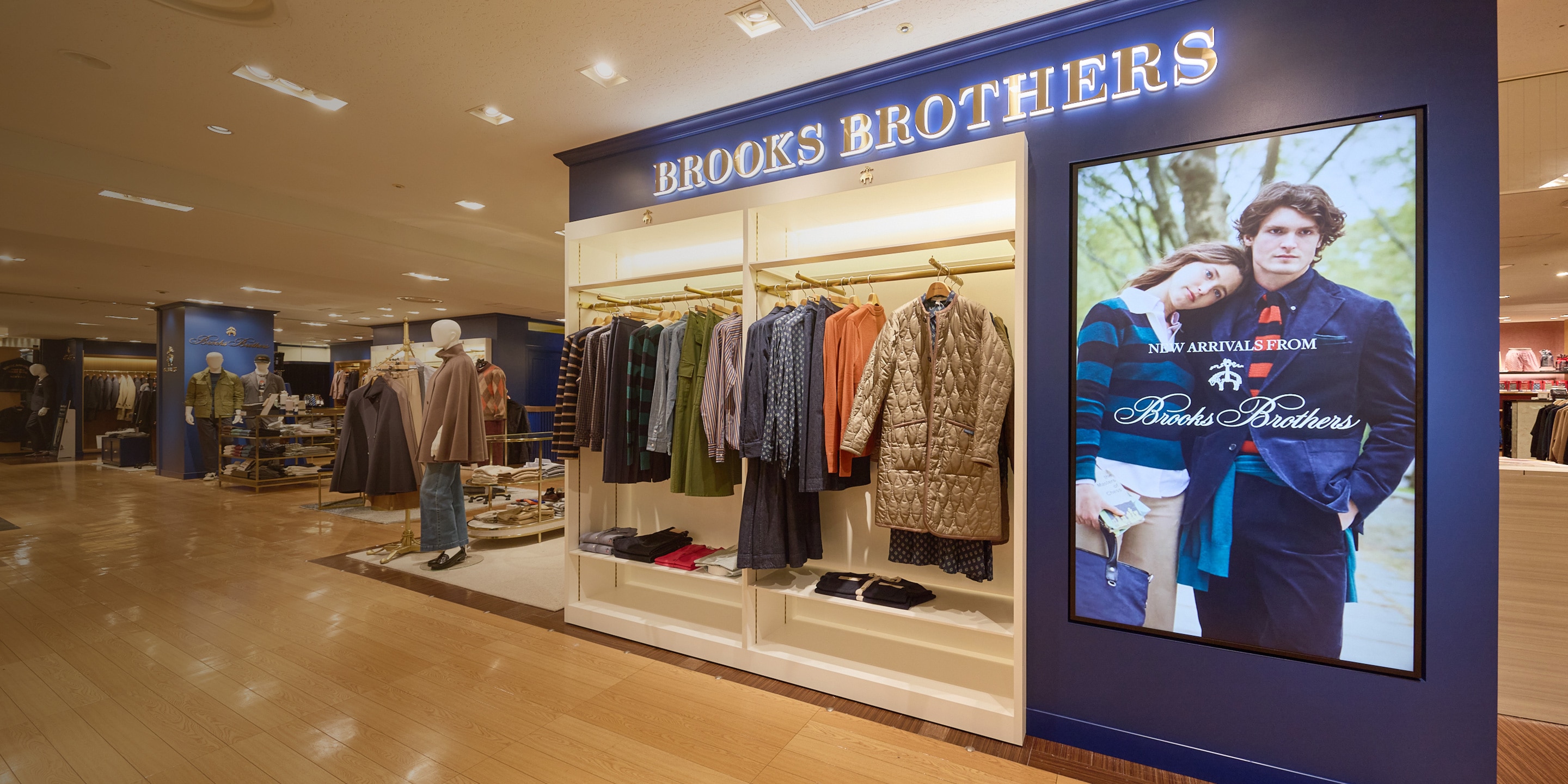 京都伊勢丹店 リニューアルオープンのお知らせ