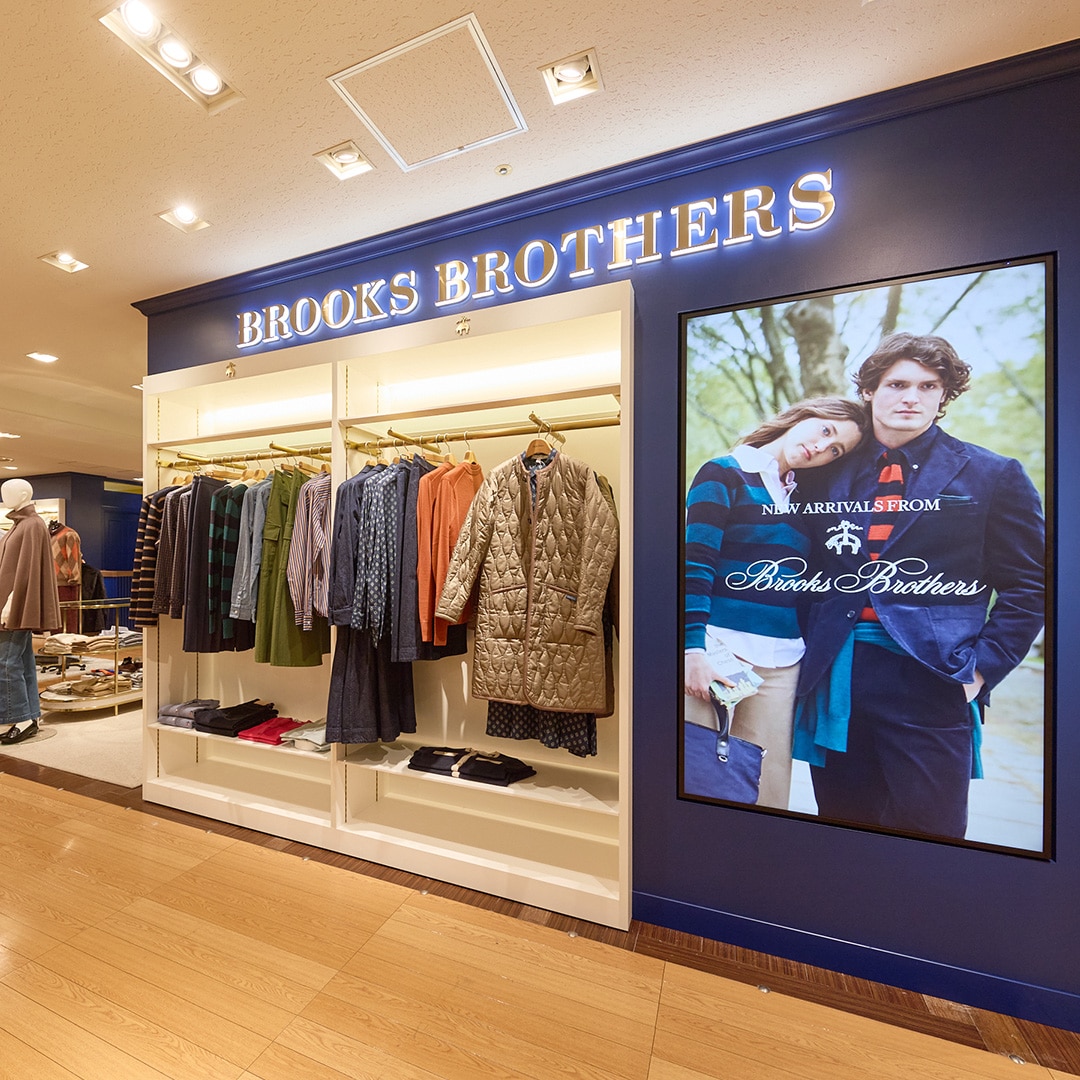 京都伊勢丹店 リニューアルオープンのお知らせ
