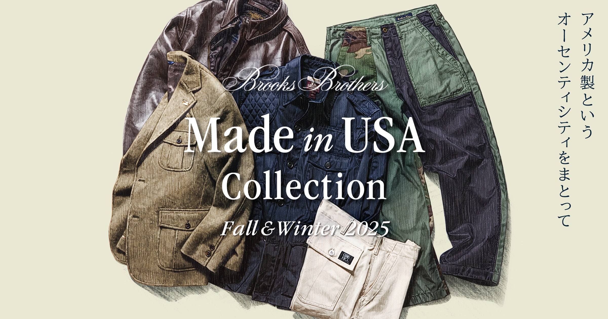 Made in USA Collection Fall＆Winter 2025｜Brooks Brothers