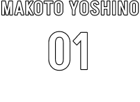 MAKOTO YOSHINO