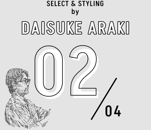 荒木大輔 イラスト