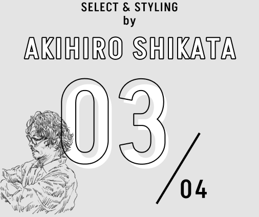 四方章敬 イラスト