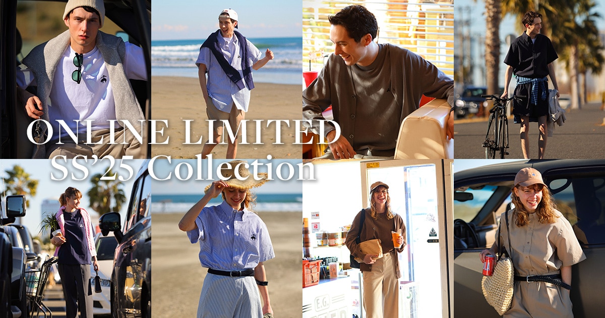 ONLINE LIMITED SS25 Collection