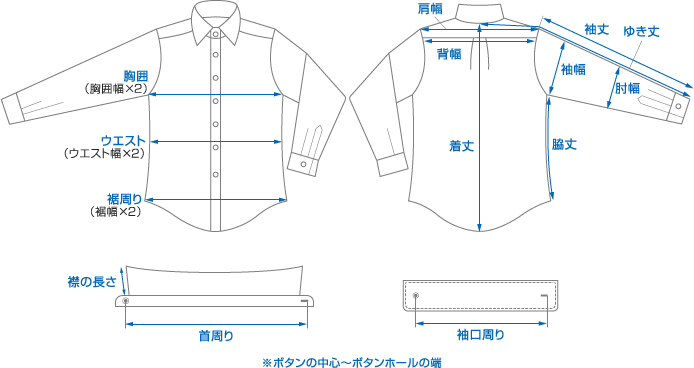 SHIRT-M.gif
