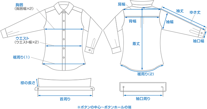 SHIRT-W.gif