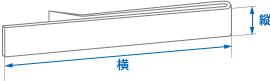 TIEBAR.gif