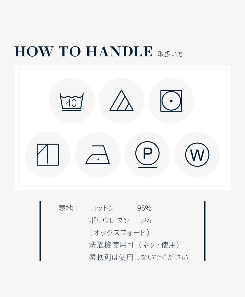 ノンアイロン　ストレッチオックスフォード　GFロゴ　スポーツシャツ　Regular Fit6