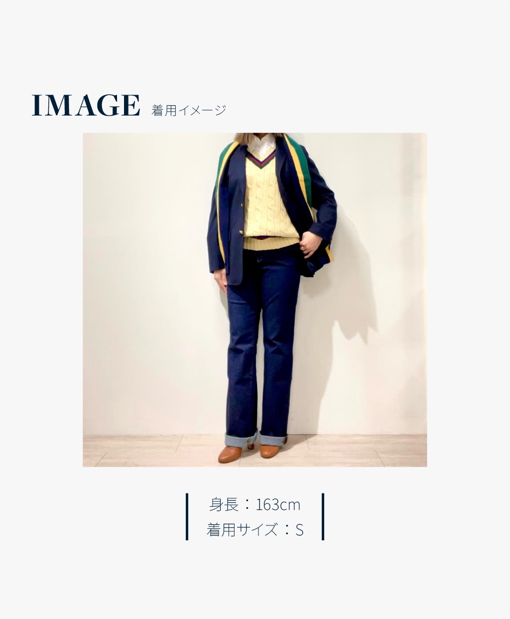 ◆オンラインストア限定◆コンバットウール　段返り３釦ブレザー　Madison13