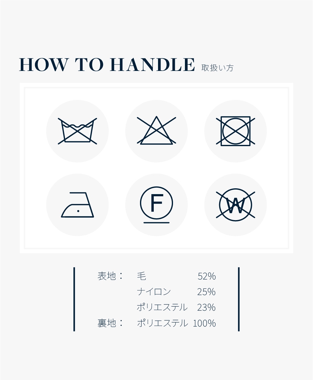 ◆オンラインストア限定◆コンバットウール　段返り３釦ブレザー　Madison14