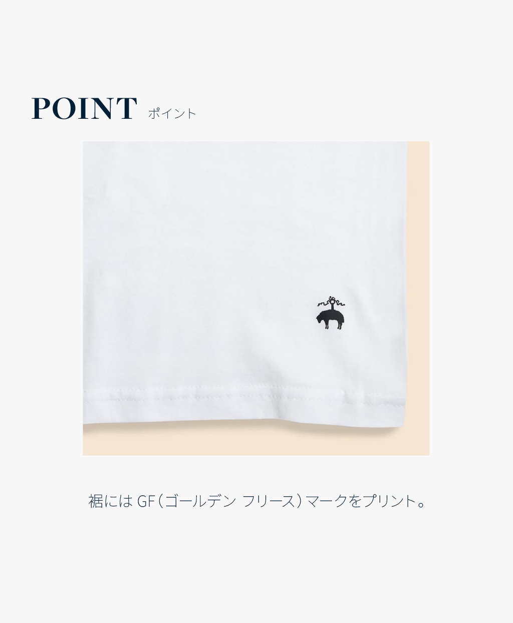 スーピマコットン　GFロゴ　３パック　クルーネックＴシャツ　Traditional Fit8