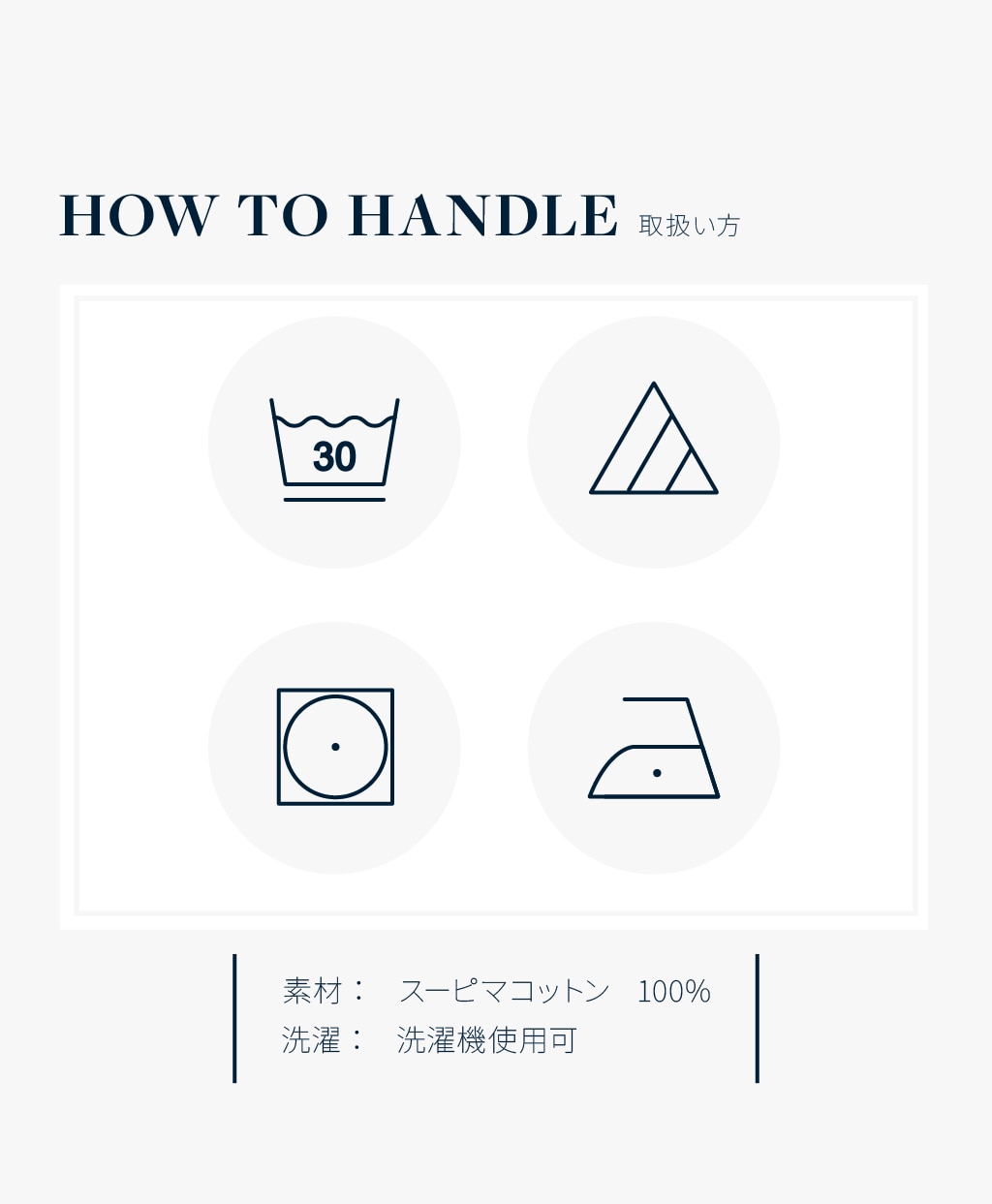 スーピマコットン　GFロゴ　３パック　クルーネックＴシャツ　Traditional Fit9