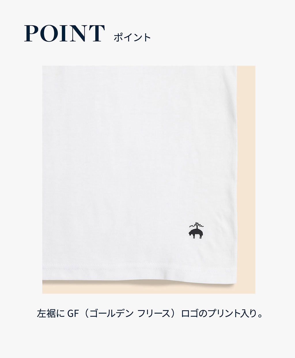 スーピマコットン GFロゴ 3パック VネックTシャツ Traditional Fit