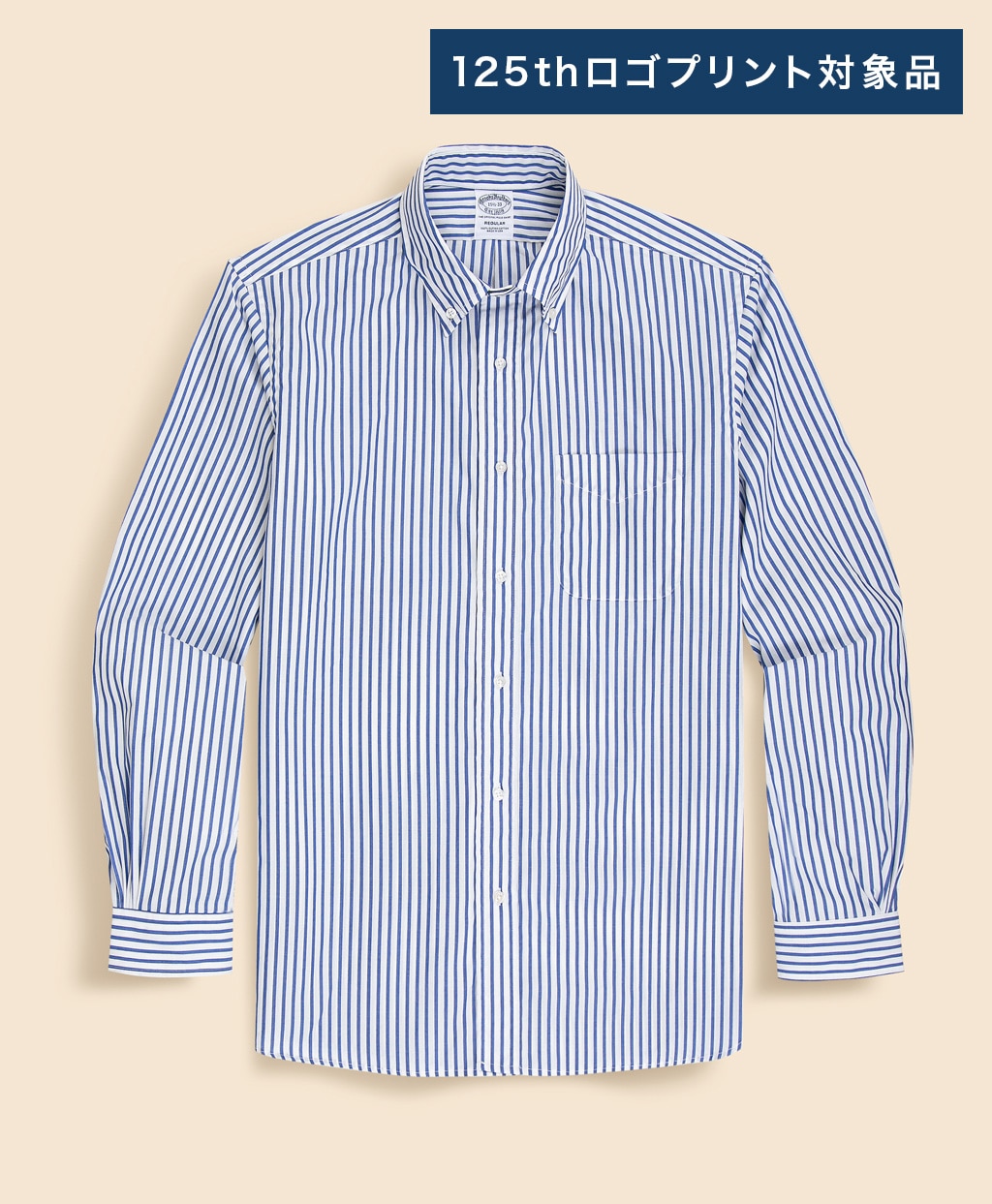 【BD125周年プリント対象メンズドレスシャツ】 スーピマコットン ボールドストライプ ドレスシャツ Regular Fit Made in USA1
