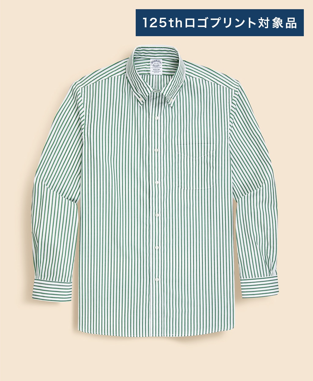【BD125周年プリント対象メンズドレスシャツ】 スーピマコットン ボールドストライプ ドレスシャツ Regular Fit Made in USA1