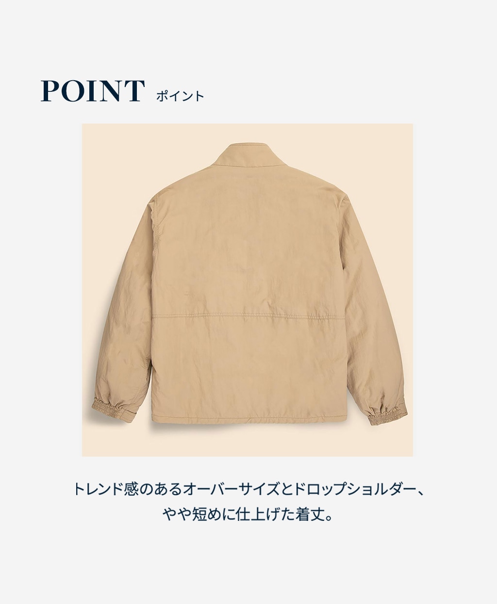 ◆オンラインストア限定◆ ナイロン　ショートパッファー　ジップジャケット9